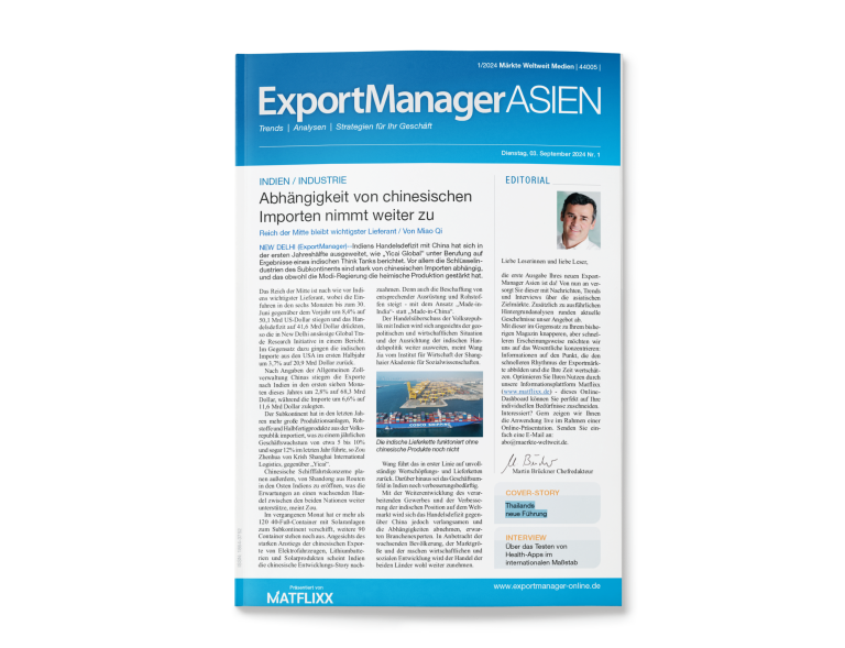 ExportManager ASIEN